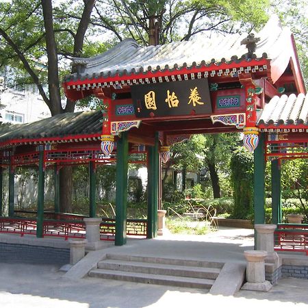 Xiyuan Hotel Peking Exteriör bild