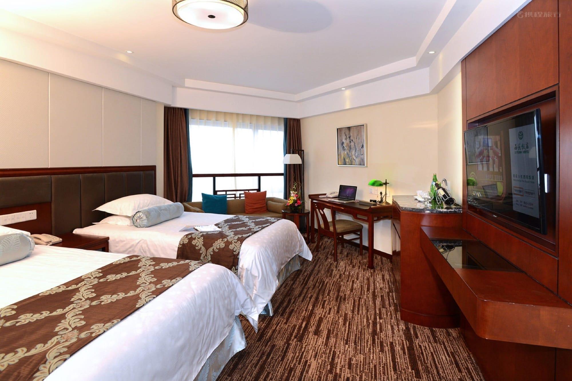 Xiyuan Hotel Peking Exteriör bild