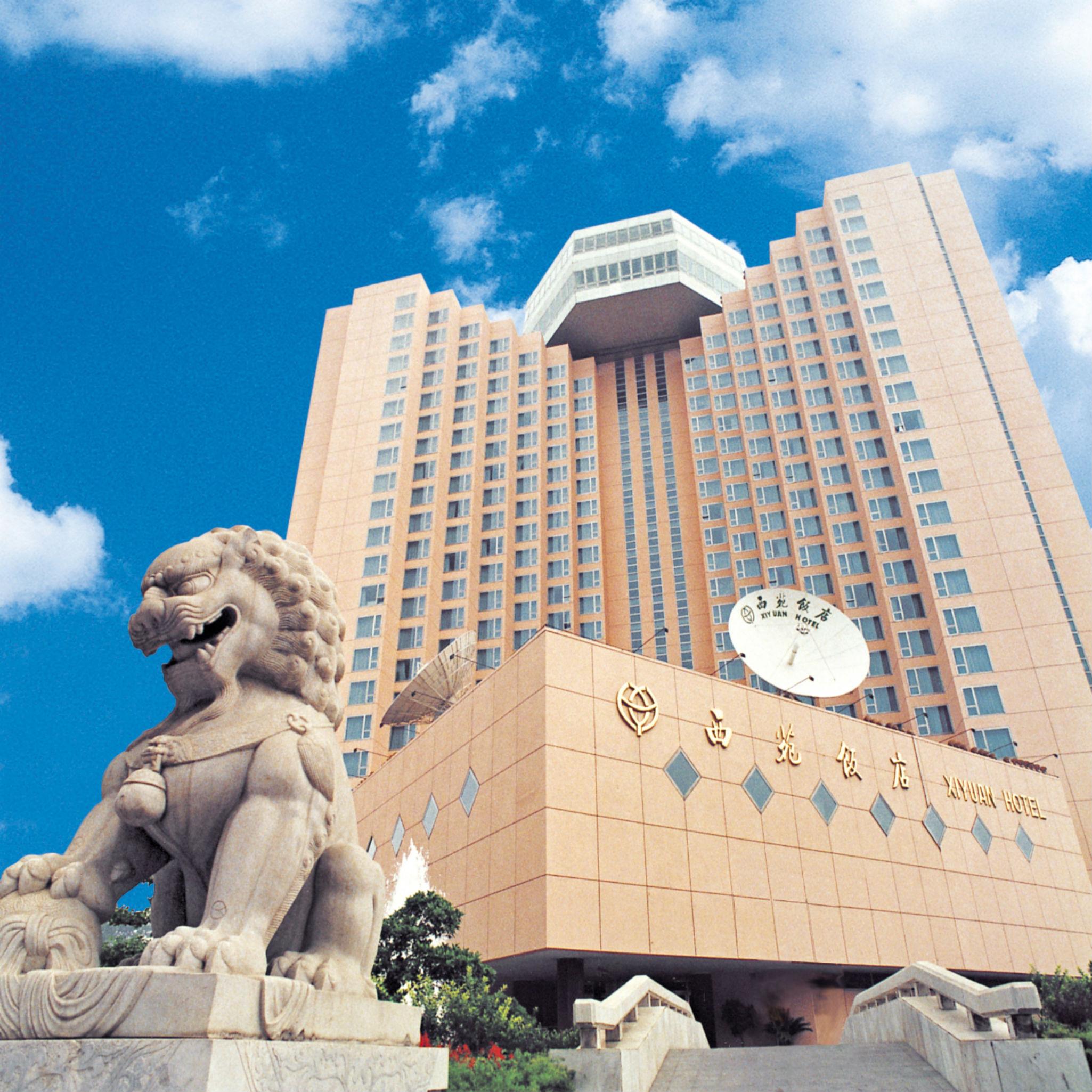 Xiyuan Hotel Peking Exteriör bild